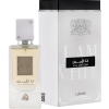 Lattafa Ana Abiyedh 60ml