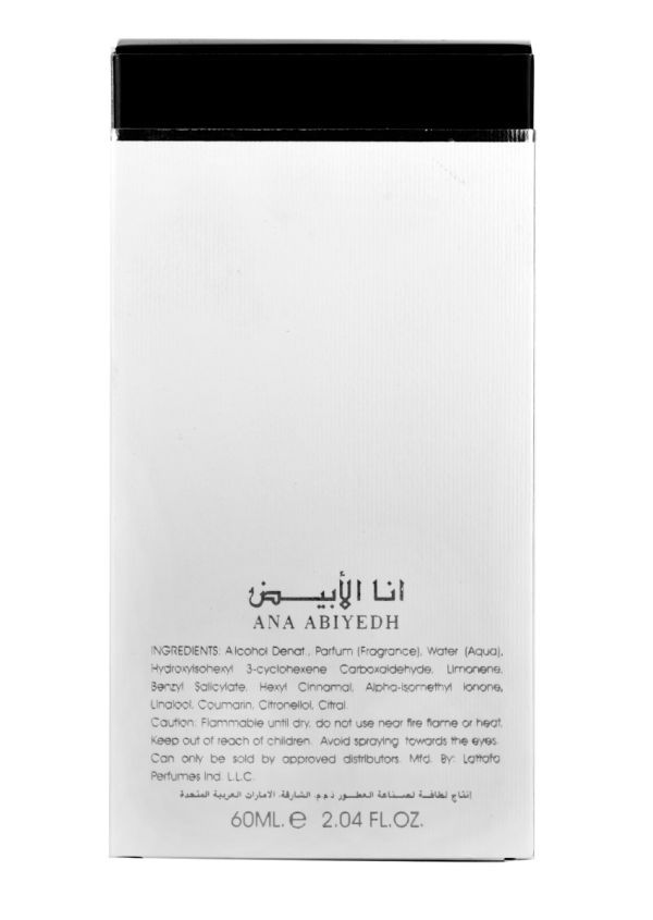 Lattafa Ana Abiyedh 60ml