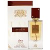 Lattafa Ana Abiyedh Rouge 60ml
