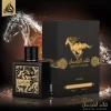 Lattafa Qaed Al Fursan 100ml